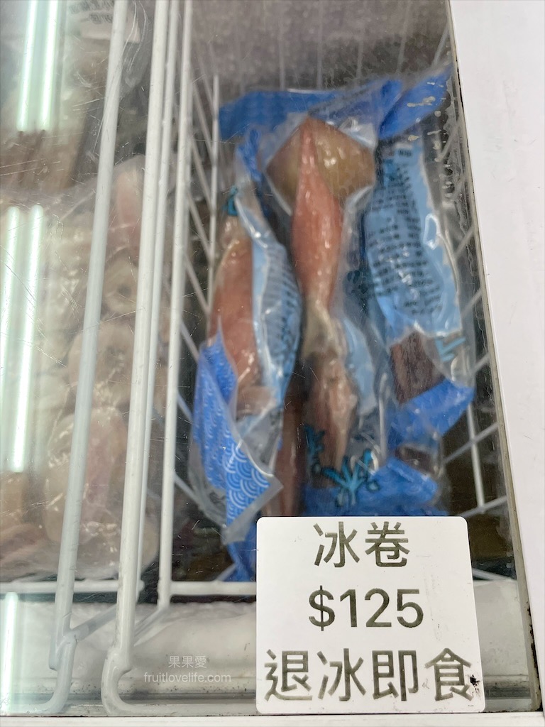 辰星水產肉品⟩台中大甲水產店也是海產店，餐廳以預約制訂餐，沒有固定菜單，餐點色香味俱全，絕不能錯過先滷後炸的香酥鴨 @果果愛Fruitlove