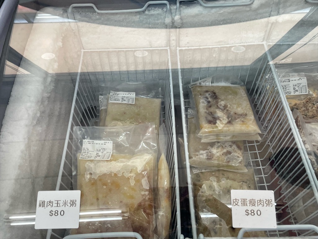 辰星水產肉品⟩台中大甲水產店也是海產店，餐廳以預約制訂餐，沒有固定菜單，餐點色香味俱全，絕不能錯過先滷後炸的香酥鴨 @果果愛Fruitlove