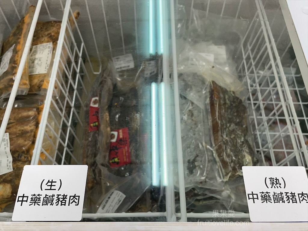 辰星水產肉品⟩台中大甲水產店也是海產店，餐廳以預約制訂餐，沒有固定菜單，餐點色香味俱全，絕不能錯過先滷後炸的香酥鴨 @果果愛Fruitlove