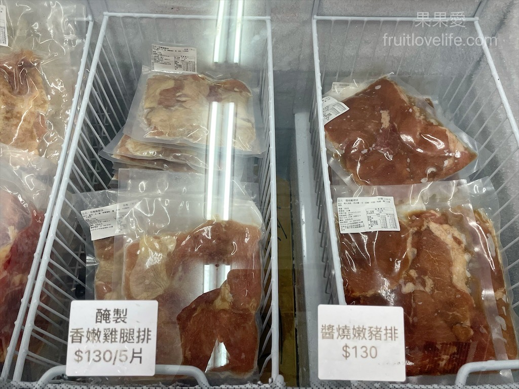 辰星水產肉品⟩台中大甲水產店也是海產店，餐廳以預約制訂餐，沒有固定菜單，餐點色香味俱全，絕不能錯過先滷後炸的香酥鴨 @果果愛Fruitlove