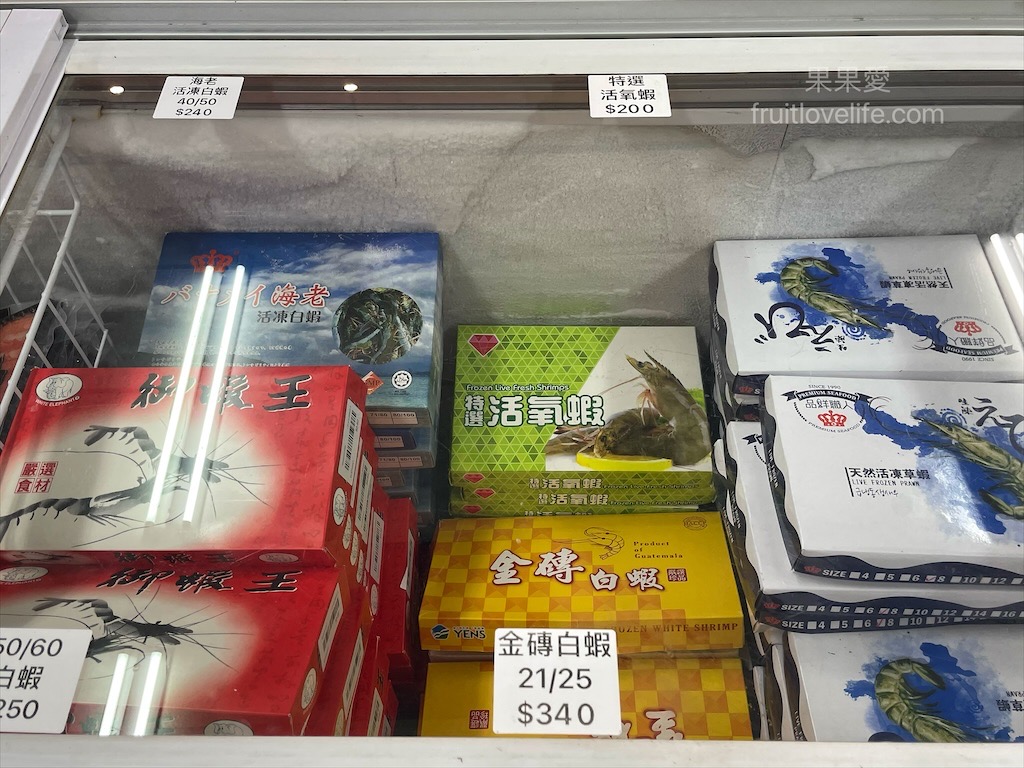 辰星水產肉品⟩台中大甲水產店也是海產店，餐廳以預約制訂餐，沒有固定菜單，餐點色香味俱全，絕不能錯過先滷後炸的香酥鴨 @果果愛Fruitlove