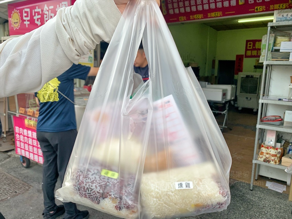 早安飯糰⟩台中烏日早餐，不脹氣的飯糰，多種口味可選擇，一定要在配上一杯清甜的菊花茶 @果果愛Fruitlove