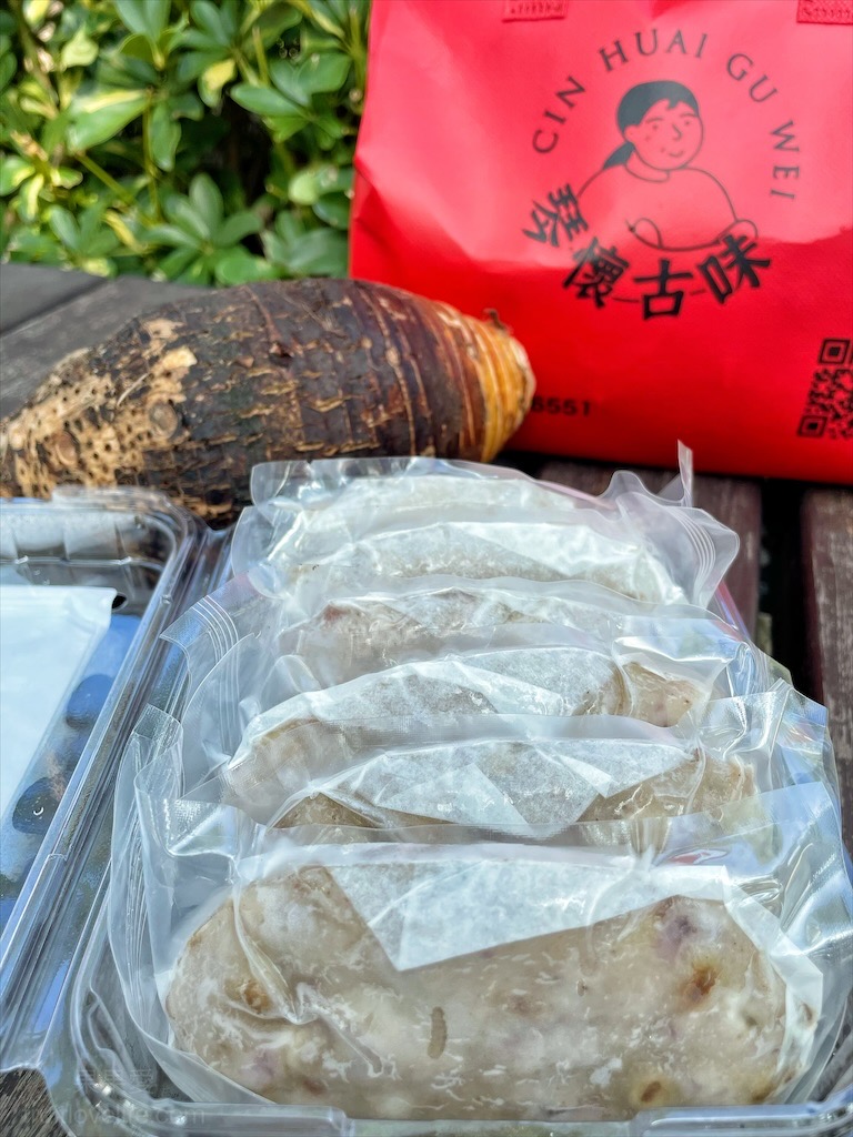 琴懷古味-阿琴古早味蘿蔔糕⟩宅配美食，延續古早風味的清甜蘿蔔糕，天然食材入粿，無化學添加物，無負擔 @果果愛Fruitlove