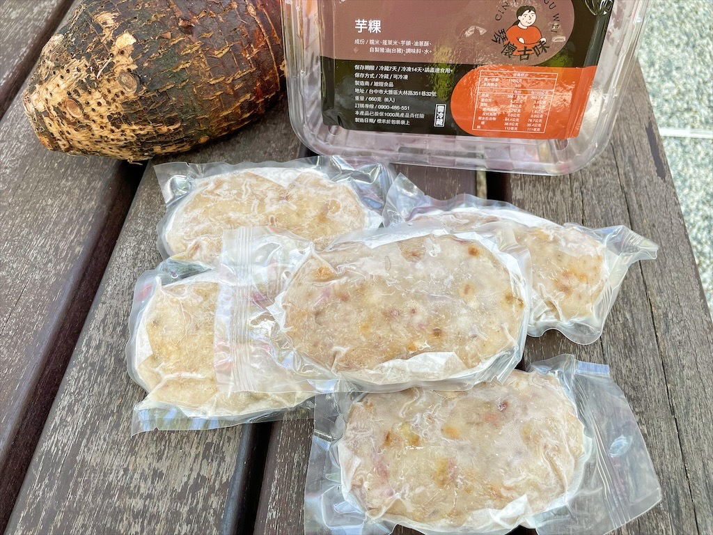 琴懷古味-阿琴古早味蘿蔔糕⟩宅配美食，延續古早風味的清甜蘿蔔糕，天然食材入粿，無化學添加物，無負擔 @果果愛Fruitlove