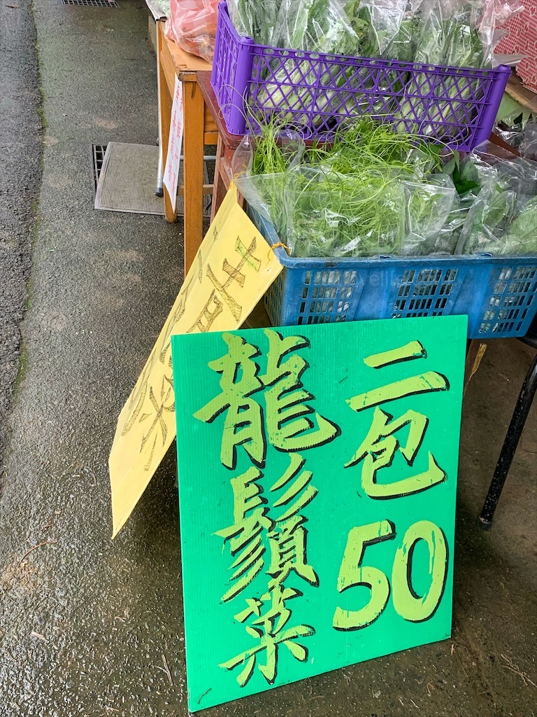 大湖紅香草莓園⟩苗栗大湖採草莓推薦，稀有紅花草莓香氣濃郁，高架草莓輕鬆採，無毒草莓安心吃/寵物友善 @果果愛Fruitlove