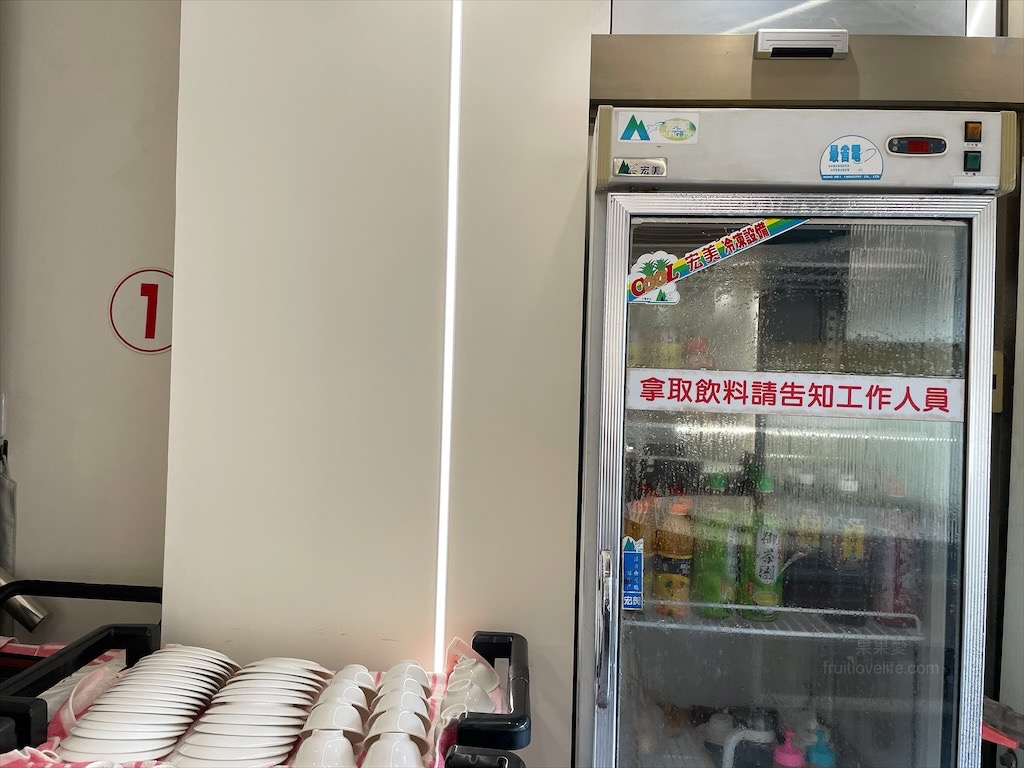 壹番素食餐廳⟩雲林斗六素食餐廳，菜色多到讓你選擇障礙的創意素食餐廳，有套餐、快炒、桌菜，不管多少人來都很合適 @果果愛Fruitlove