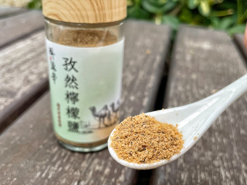 鮮滋辛⟩調味粉推薦，六種不同風味的調味粉，料理百搭，在簡單料理中創造不同的美味 @果果愛Fruitlove