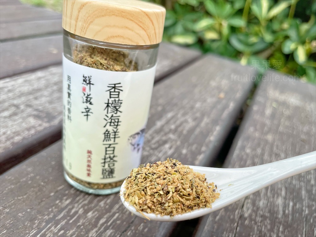 鮮滋辛⟩調味粉推薦，六種不同風味的調味粉，料理百搭，在簡單料理中創造不同的美味 @果果愛Fruitlove