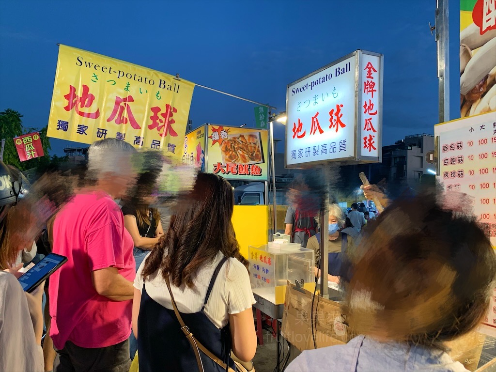 四張犁夜市⟩台中北屯週日限定夜市，在地小而美的夜市，腹地不大卻有許多排隊美食 @果果愛Fruitlove