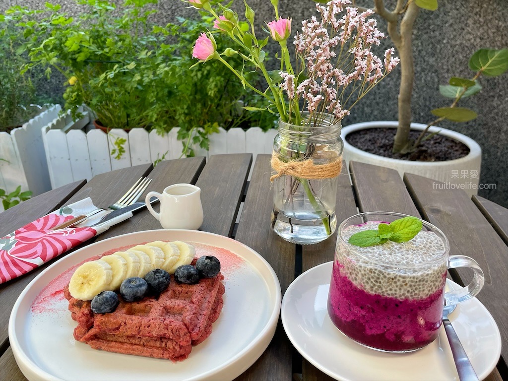 Pingreen桃紅青食⟩新竹竹北美食，以甜菜根為主題的特色輕食料理餐廳，把美學與料理結合，創造出好看又討喜的好滋味/寵物友善餐廳 @果果愛Fruitlove