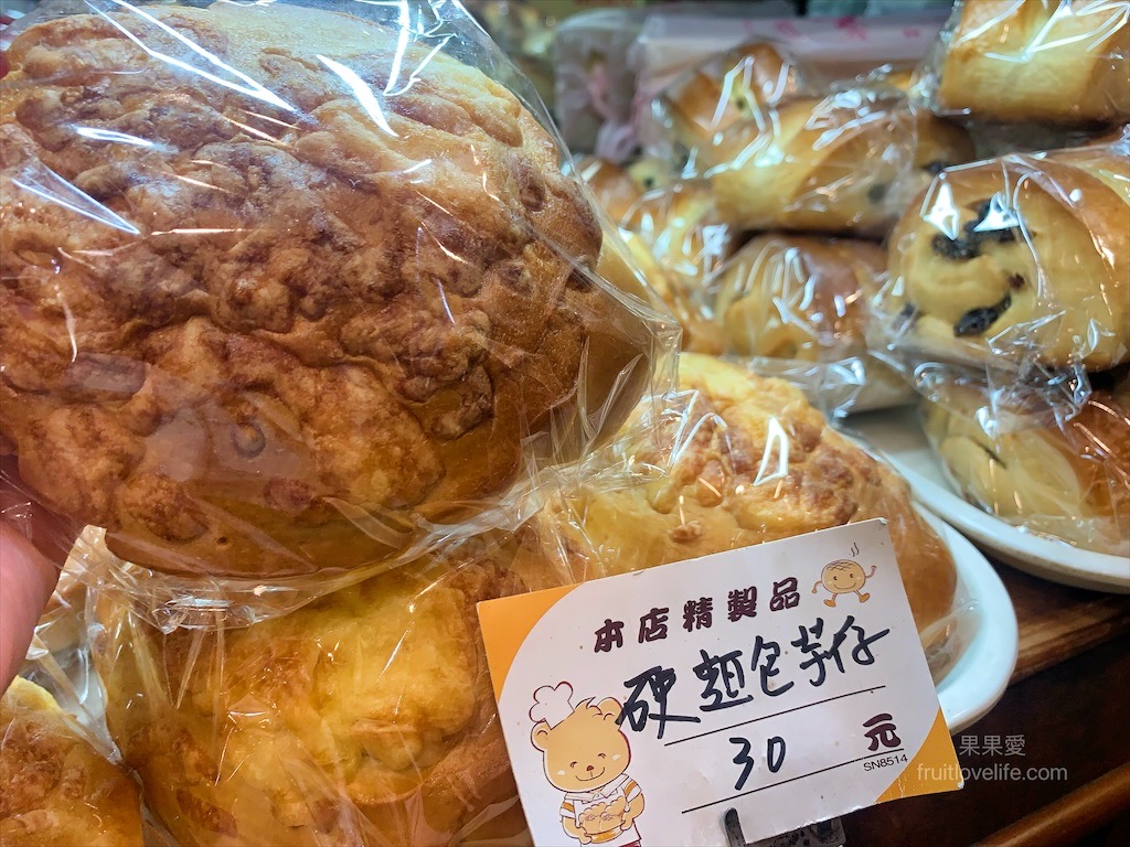 清珍香餅舖⟩南投鹿谷麵包店，在地老字號的麵包蛋糕店，很傳統很實在的烘焙坊，專屬在地的好味道 @果果愛Fruitlove