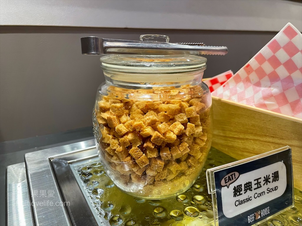 牛室炙燒牛排大里店⟩台中大里吃到飽，超狂的牛排店，有超豐富的吃到飽自助吧，不要懷疑，連義式手工披薩、越式牛肉河粉都是吃到飽 @果果愛Fruitlove