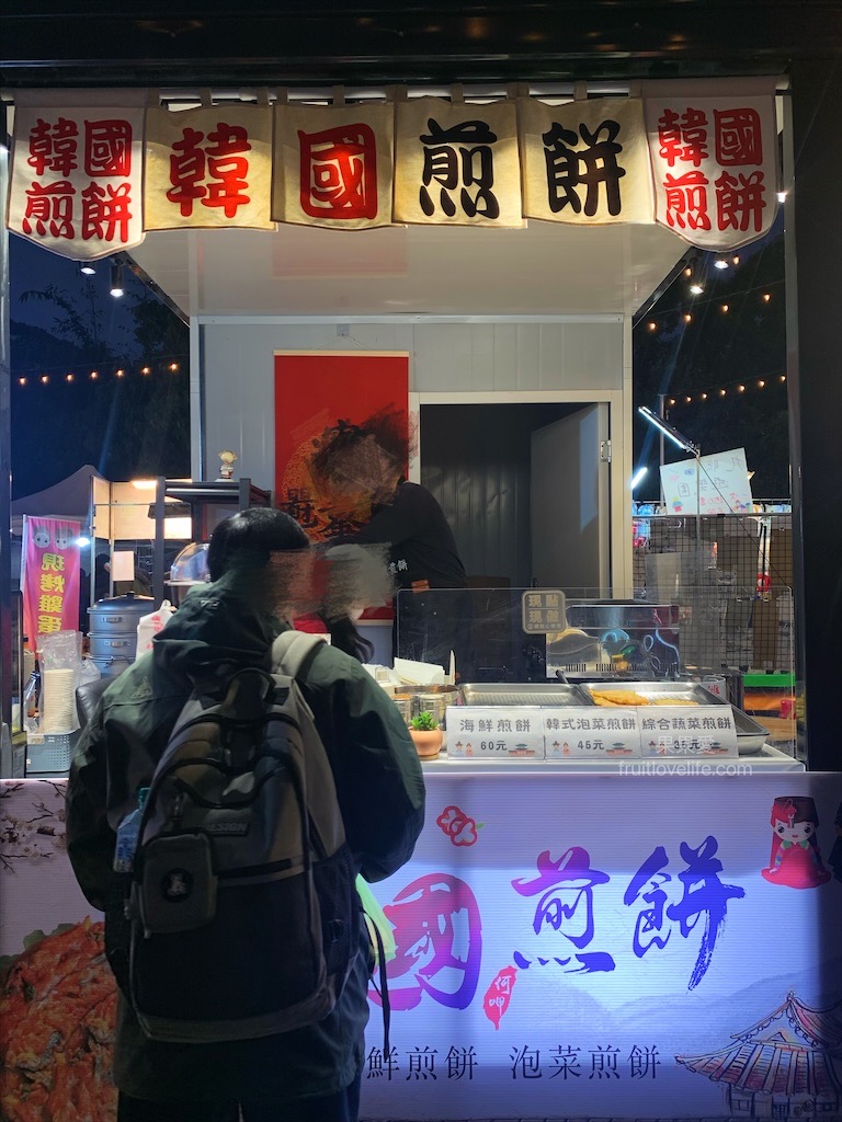 大坑九號夜市⟩台中北屯夜市，台中新開幕的夜市，80攤美食攤位，重複度極低，腹地不大，有免費停車場 @果果愛Fruitlove