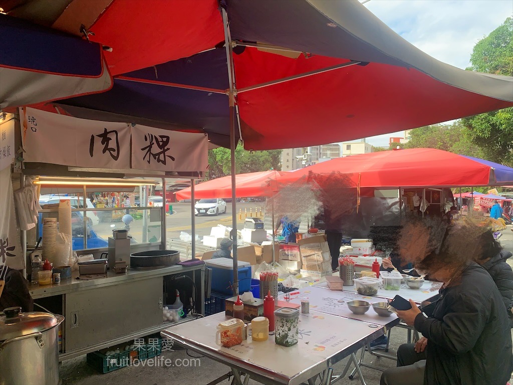 坑口肉粿⟩台中霧峰早午餐，台南美食小吃肉粿在光復新村市場裡也吃的到，還有清爽消暑的鳳梨冰茶 @果果愛Fruitlove