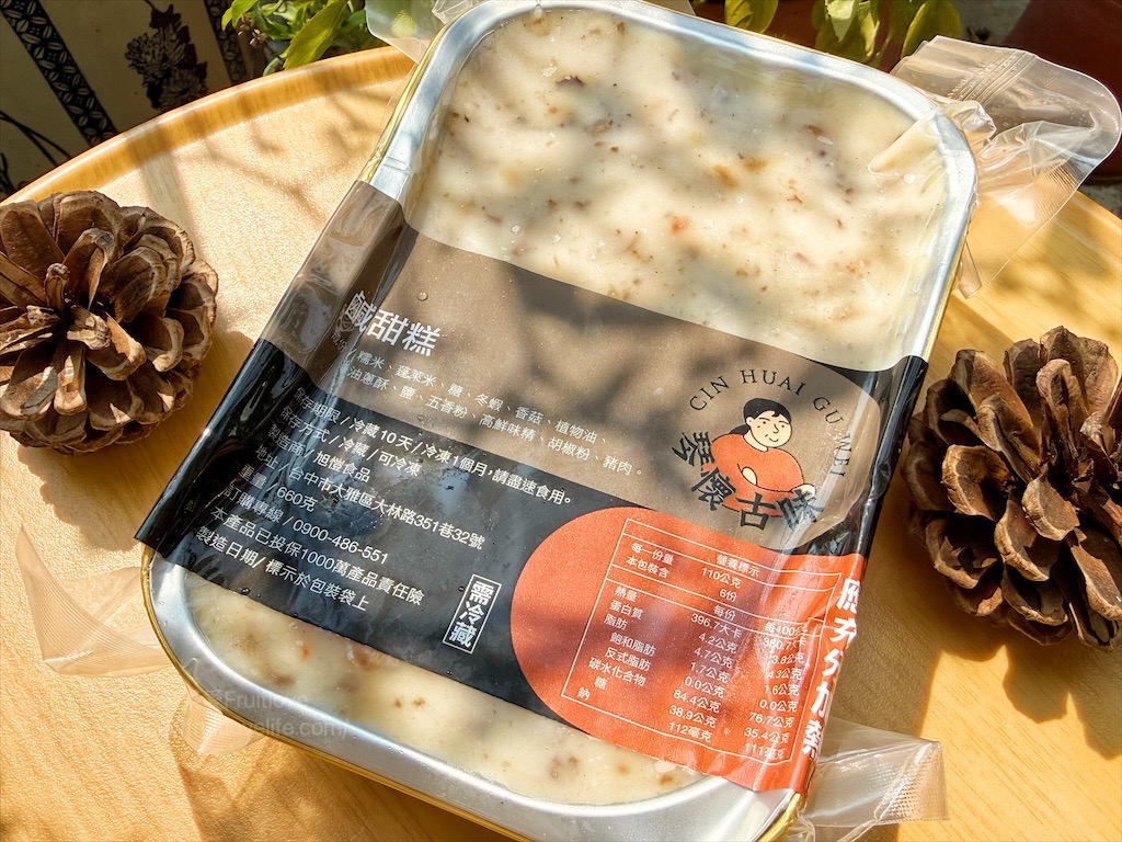 琴懷古味-阿琴古早味蘿蔔糕 | 宅配美食，延續古早風味的清甜蘿蔔糕，天然食材入粿，無化學添加物，無負擔 @果果愛Fruitlove