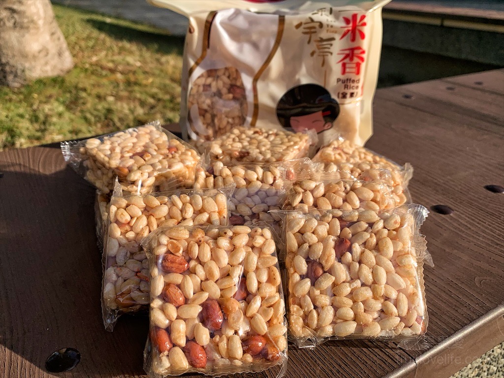 蘭宇亭米香土豆仁⟩ 必吃唰嘴的零食點心-爆米香，酥脆好滋味，隨手包設計，攜帶好方便，送禮、追劇推薦 @果果愛Fruitlove