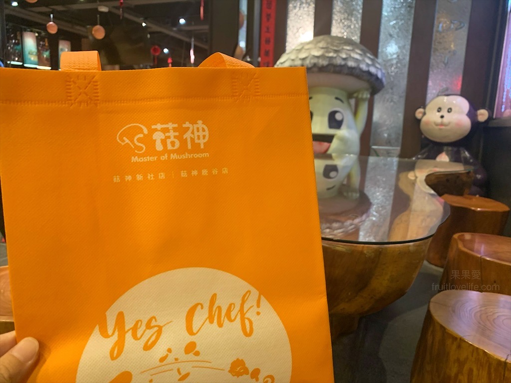 菇神鹿谷店⟩南投鹿谷美食餐廳，黃金蟲草古早雞海味料理饗宴，大份量又美味，滿額還送鹿芝谷門票/寵物友善 @果果愛Fruitlove