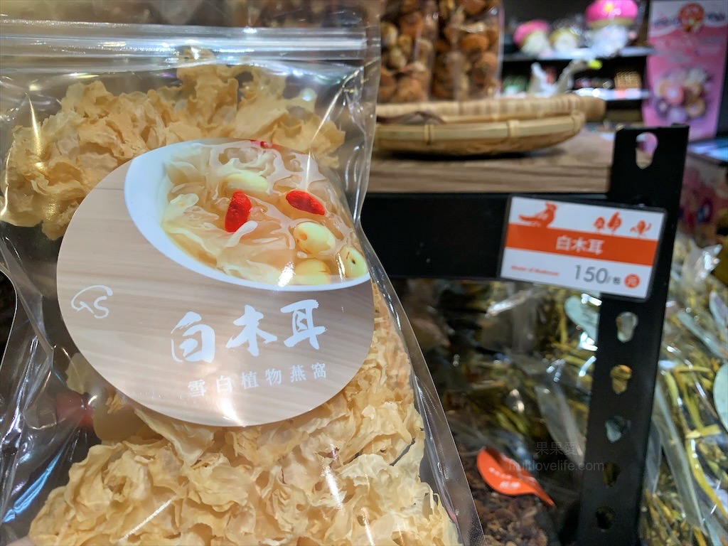 菇神鹿谷店⟩南投鹿谷美食餐廳，黃金蟲草古早雞海味料理饗宴，大份量又美味，滿額還送鹿芝谷門票/寵物友善 @果果愛Fruitlove