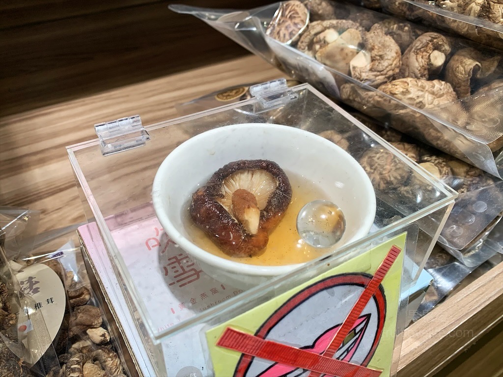 菇神鹿谷店⟩南投鹿谷美食餐廳，黃金蟲草古早雞海味料理饗宴，大份量又美味，滿額還送鹿芝谷門票/寵物友善 @果果愛Fruitlove