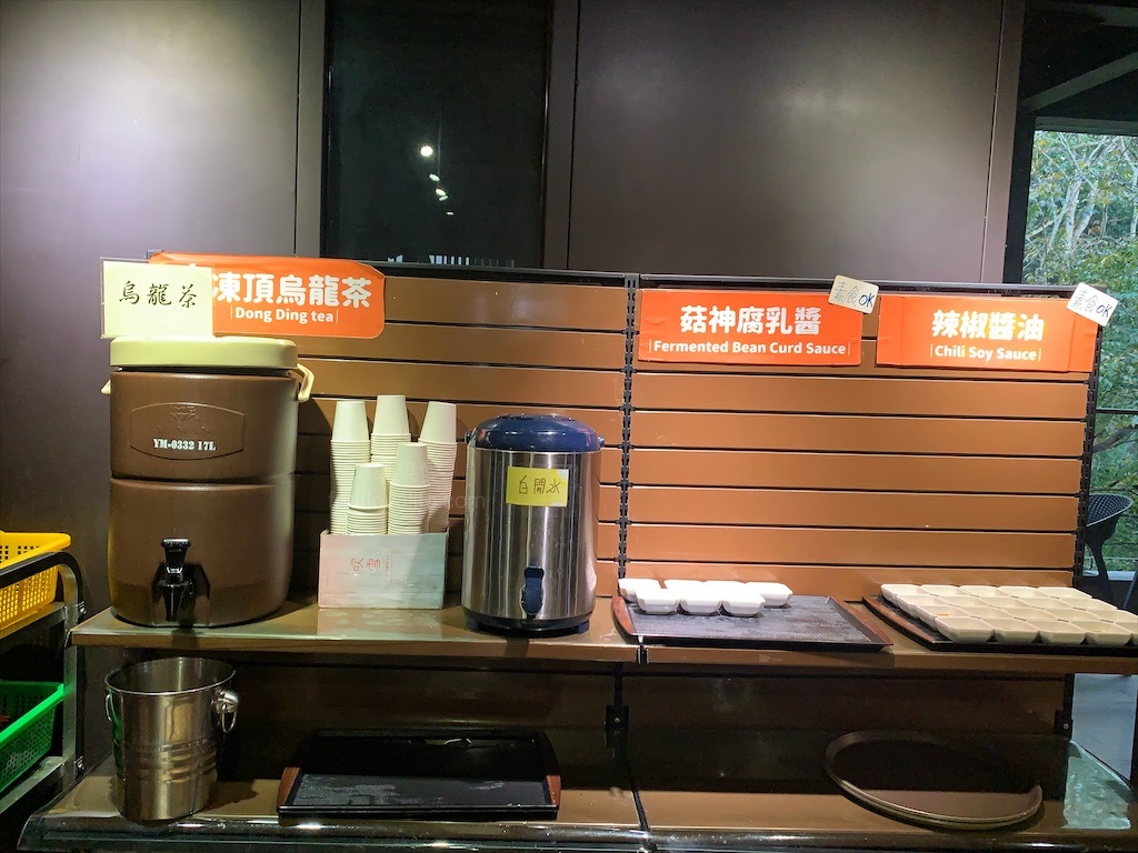 菇神鹿谷店⟩南投鹿谷美食餐廳，黃金蟲草古早雞海味料理饗宴，大份量又美味，滿額還送鹿芝谷門票/寵物友善 @果果愛Fruitlove