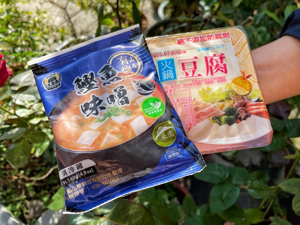 菇神鹿谷店⟩南投鹿谷美食餐廳，黃金蟲草古早雞海味料理饗宴，大份量又美味，滿額還送鹿芝谷門票/寵物友善 @果果愛Fruitlove