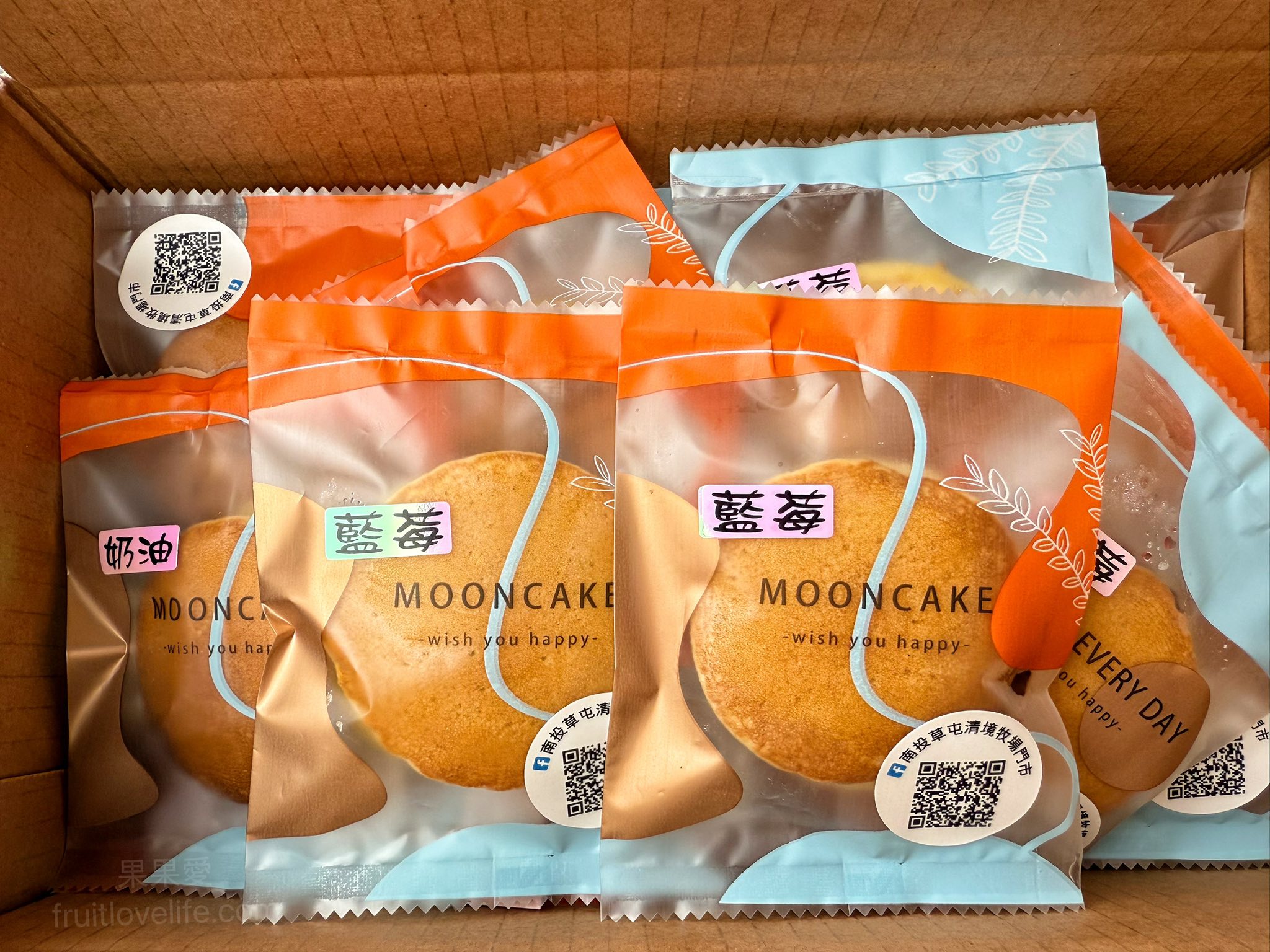清境牧場門市-南投草屯美食|南投草屯牧場直營的鮮羊乳、羊奶冰棒、羊肉爐,每日現做的純羊奶銅鑼燒,開放散客免費預約牧場參觀 @果果愛Fruitlove 清境牧場門市-南投草屯美食|南投草屯牧場直營的鮮羊乳、羊奶冰棒、羊肉爐,每日現做的純羊奶銅鑼燒,開放散客免費預約牧場參觀 @果果愛Fruitlove