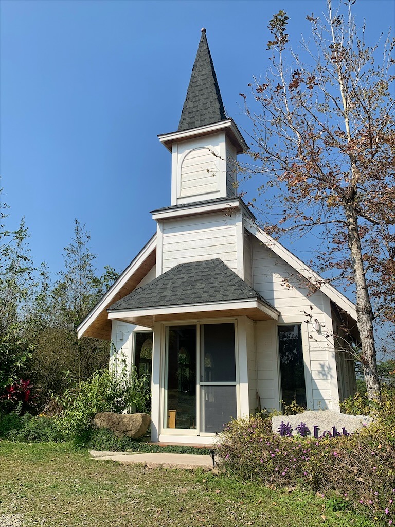 紫鳶山城-覓境莊園⟩苗栗銅鑼寵物友善住宿，蟲鳴鳥語、竹林群山環繞、星光點點，讓人和毛孩都感到放鬆的渡假莊園 @果果愛Fruitlove