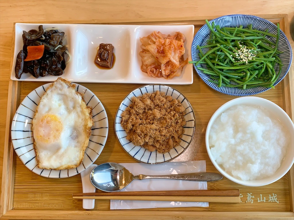 紫鳶山城-覓境莊園⟩苗栗銅鑼寵物友善住宿，蟲鳴鳥語、竹林群山環繞、星光點點，讓人和毛孩都感到放鬆的渡假莊園 @果果愛Fruitlove