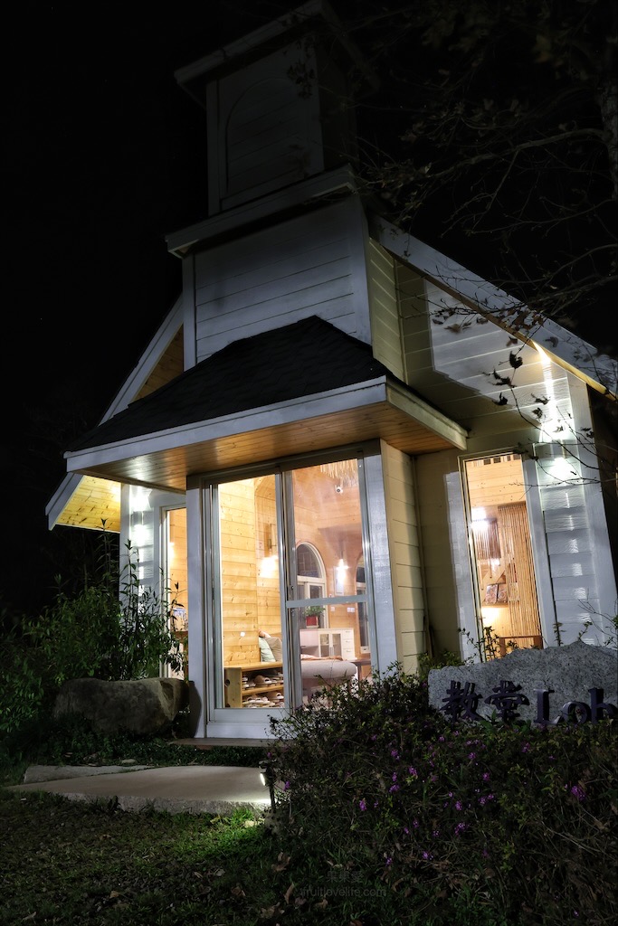 紫鳶山城-覓境莊園⟩苗栗銅鑼寵物友善住宿，蟲鳴鳥語、竹林群山環繞、星光點點，讓人和毛孩都感到放鬆的渡假莊園 @果果愛Fruitlove