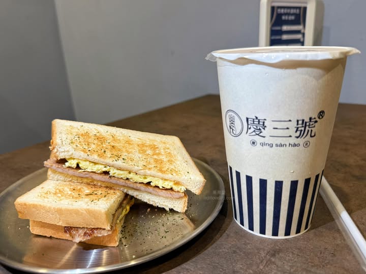 慶三號大里大明店⟩台中大里早午餐，炭烤香氣誘人，口味創意又豐富，令人無法抗拒的炭烤吐司 @果果愛Fruitlove