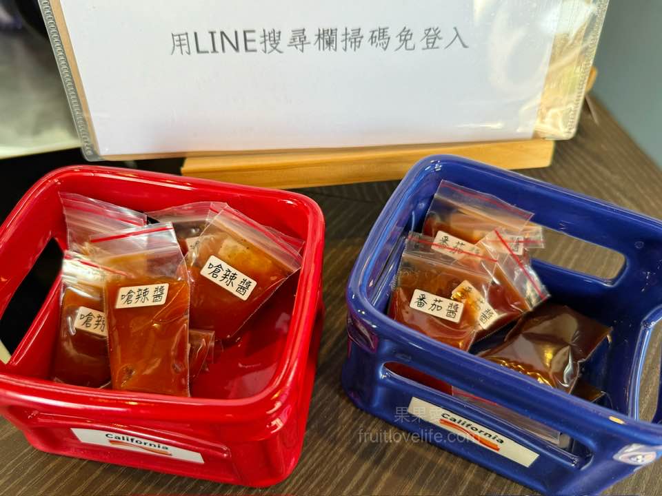 慶三號大里大明店〉台中大里早午餐,炭烤香氣誘人,口味創意又豐富,令人無法抗拒的炭烤吐司 @果果愛Fruitlove 慶三號大里大明店〉台中大里早午餐,炭烤香氣誘人,口味創意又豐富,令人無法抗拒的炭烤吐司 @果果愛Fruitlove