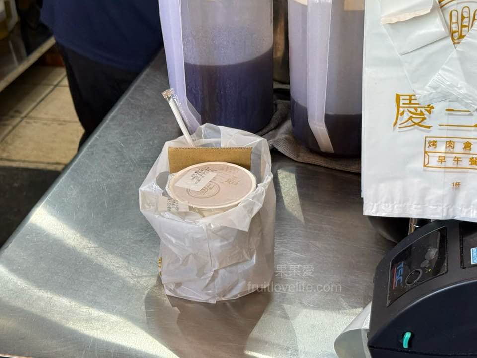 慶三號大里大明店〉台中大里早午餐,炭烤香氣誘人,口味創意又豐富,令人無法抗拒的炭烤吐司 @果果愛Fruitlove 慶三號大里大明店〉台中大里早午餐,炭烤香氣誘人,口味創意又豐富,令人無法抗拒的炭烤吐司 @果果愛Fruitlove