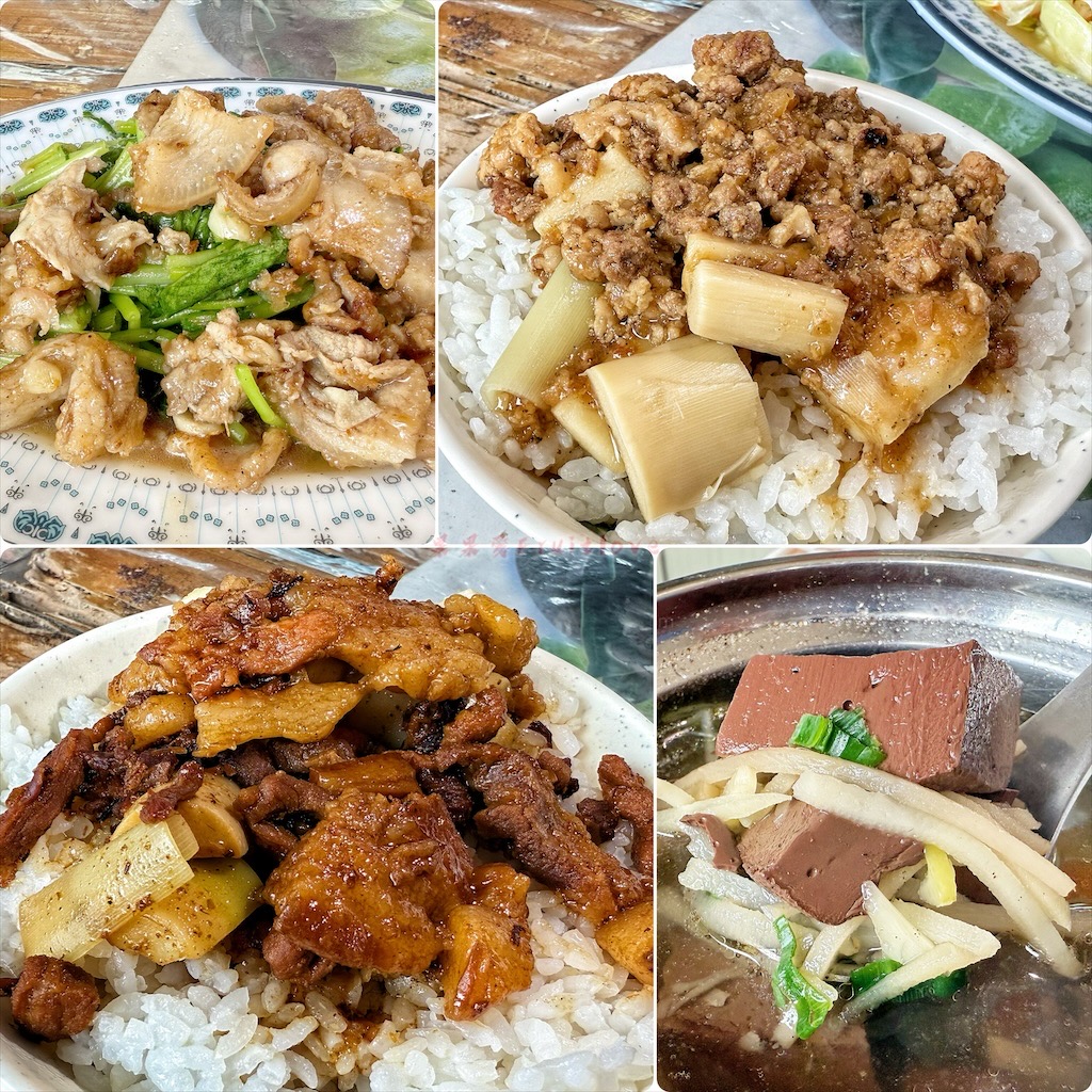 嘉鄉小吃店⟩南投鹿谷美食，竹筍滷肉飯、竹筍肉燥飯好吃，竹筍脆又甜，還有許多竹筍料理可選擇 @果果愛Fruitlove