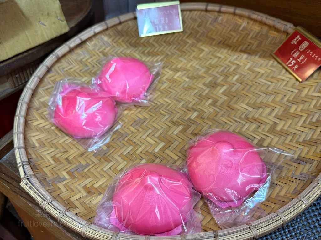 金盛堂⟩彰化鹿港油飯、龜粿、傳統米食，在鹿港第一市場巷弄內的古早味傳統米食 @果果愛Fruitlove