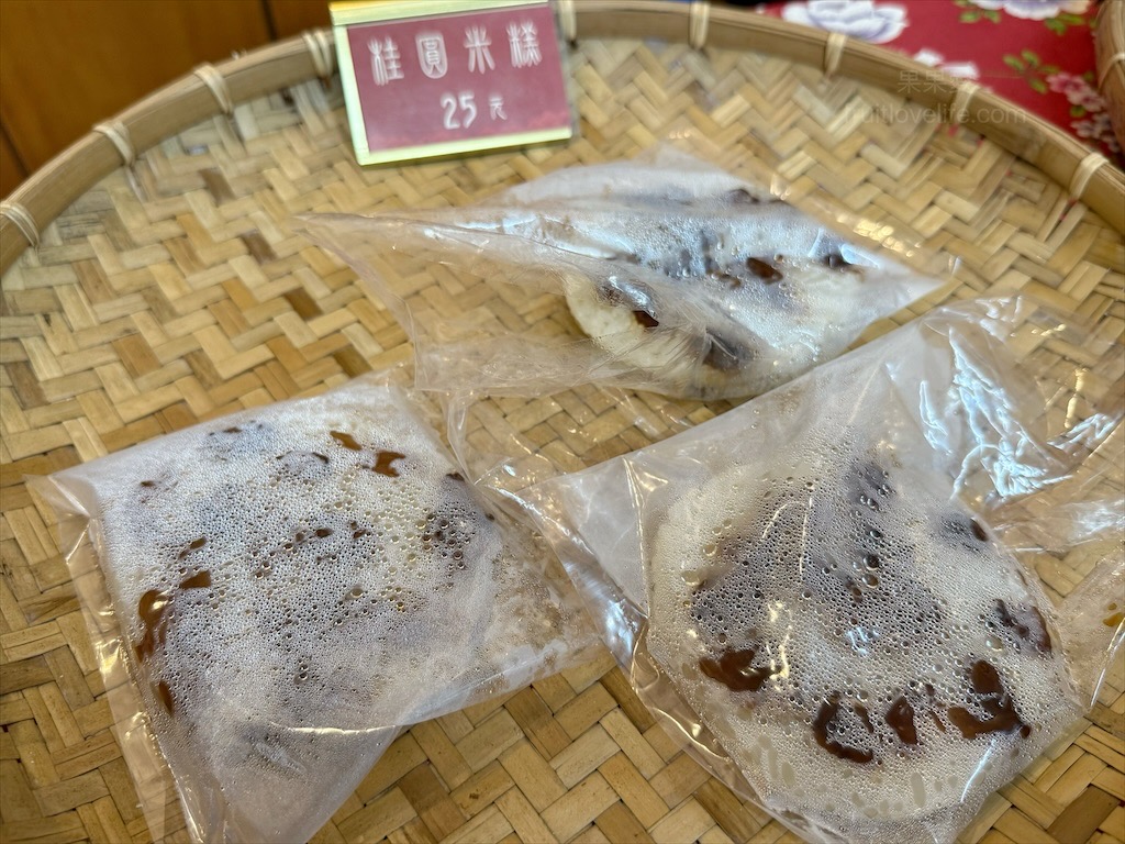 金盛堂⟩彰化鹿港油飯、龜粿、傳統米食，在鹿港第一市場巷弄內的古早味傳統米食 @果果愛Fruitlove