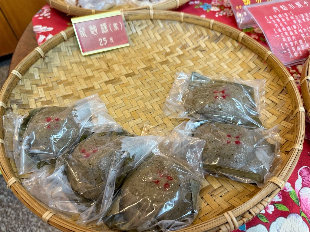 金盛堂⟩彰化鹿港油飯、龜粿、傳統米食，在鹿港第一市場巷弄內的古早味傳統米食 @果果愛Fruitlove