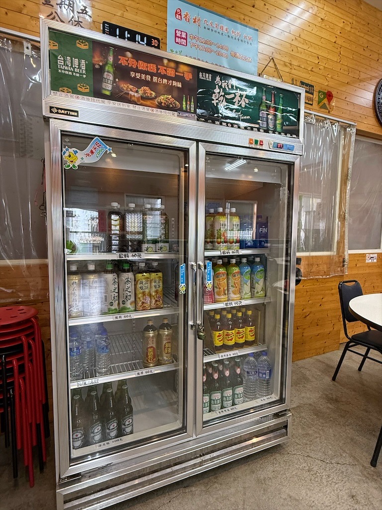 香村九尾草雞湯熱炒火鍋⟩南投名間松柏嶺受天宮附近美食餐廳，不能錯過的九尾草雞湯和古早味手路菜 @果果愛Fruitlove