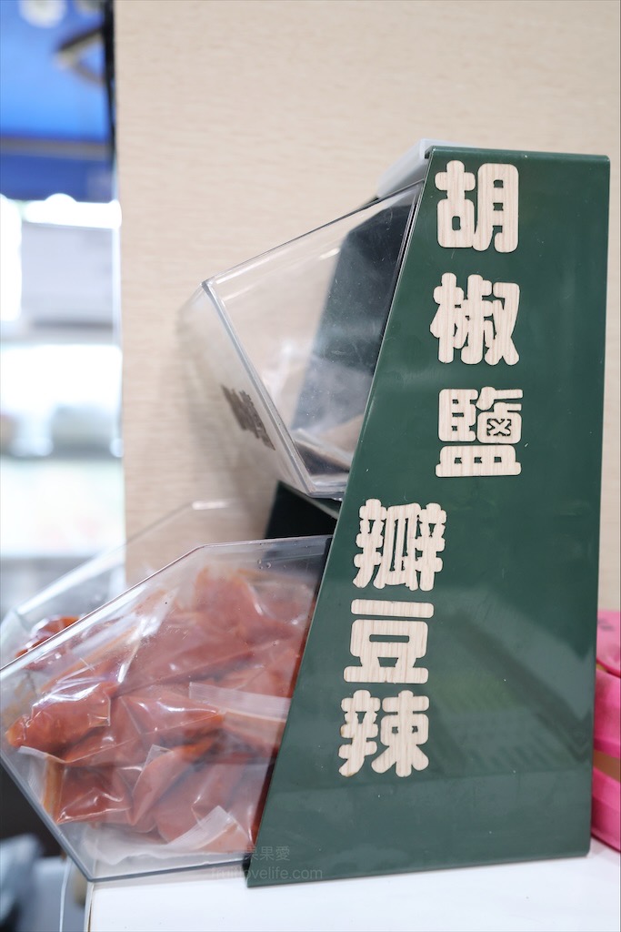香村九尾草雞湯熱炒火鍋⟩南投名間松柏嶺受天宮附近美食餐廳，不能錯過的九尾草雞湯和古早味手路菜 @果果愛Fruitlove