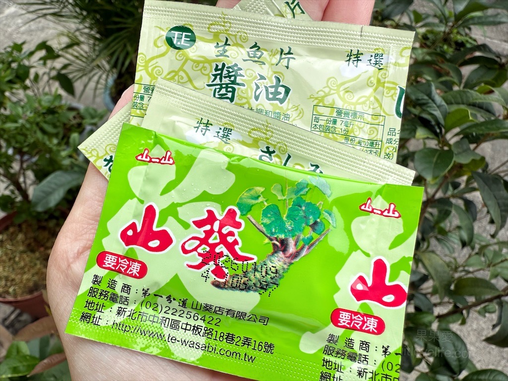 瀧慶水產⟩台中大里生魚片、握壽司、丼飯、烤物，超隱密的生魚片，有許多特殊魚種的生魚片，新鮮、甘甜又超值 @果果愛Fruitlove