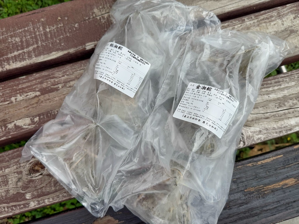 稻湘隆⟩滿滿粽葉香的肉粽，每顆粽子獨立真空包裝設計，想吃多少拆多少，美味不變質 @果果愛Fruitlove