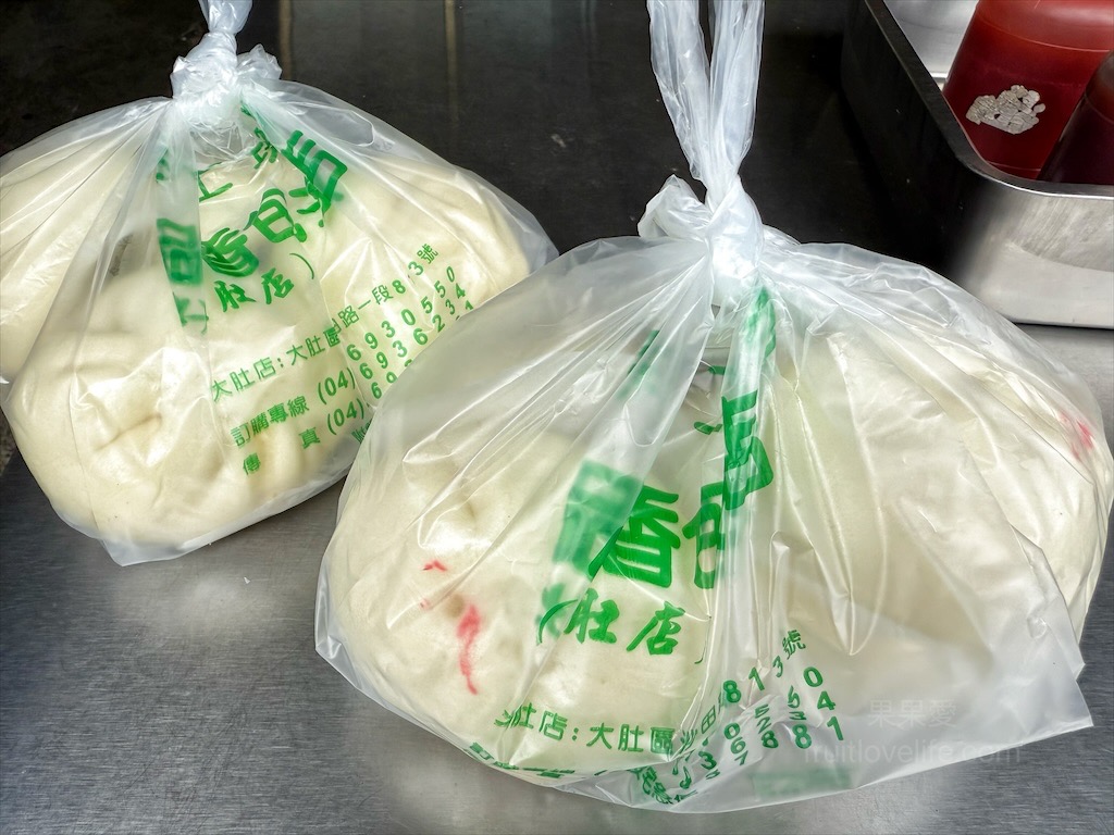 品香手工肉包⟩台中大肚包子，肉包皮Q彈有嚼勁，內餡鹹香不膩口，純樸的好滋味 @果果愛Fruitlove