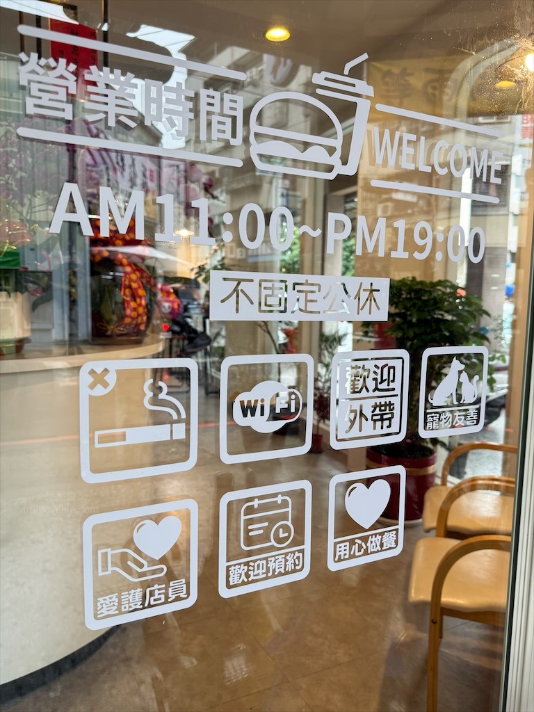 等雨停手作餐食⟩台中西屯早午餐，逢甲寵物友善早午餐，用餐環境簡約舒適，餐點美味平價，附近還有文修公園可以散散步 @果果愛Fruitlove