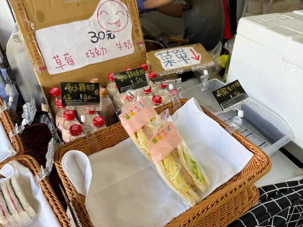 好初晨食。粉漿蛋餅⟩台中烏日早餐，古早味粉漿蛋餅好吃，口味又多種，純牛肉滿福堡吃起來也很過癮 @果果愛Fruitlove