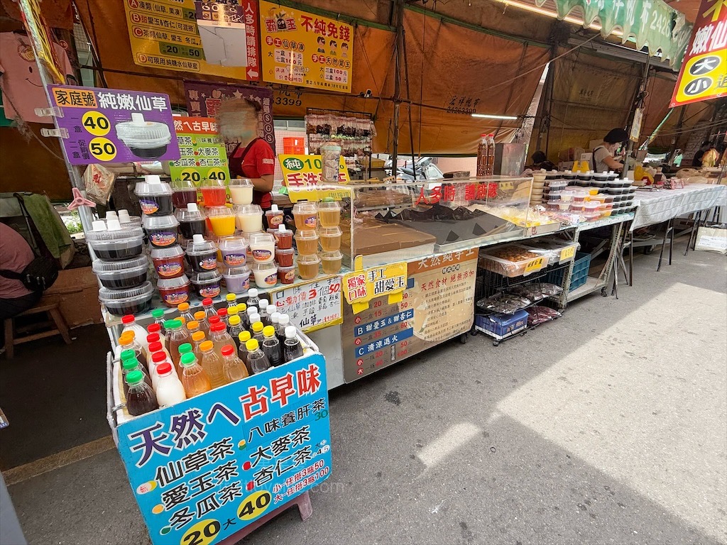 霸王古早味蜜餞小舖&#038;天然仙草凍⟩台中西屯仙草凍，水湳市場內人氣手工仙草凍、愛玉，也有仙草茶和愛玉茶 @果果愛Fruitlove