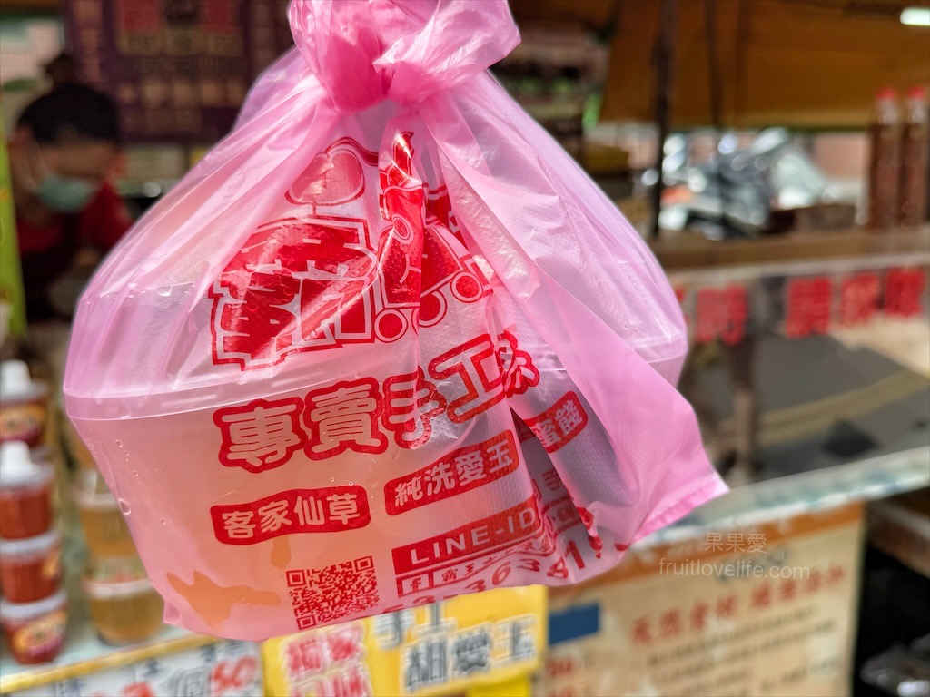 霸王古早味蜜餞小舖&#038;天然仙草凍⟩台中西屯仙草凍，水湳市場內人氣手工仙草凍、愛玉，也有仙草茶和愛玉茶 @果果愛Fruitlove