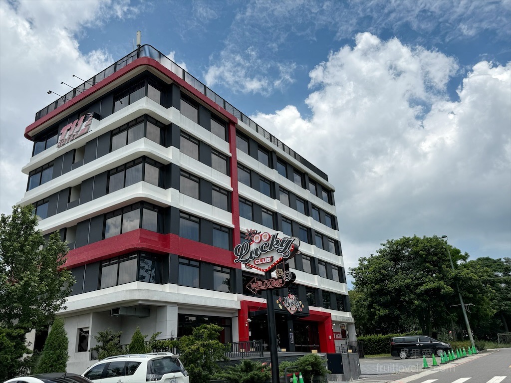 藤山步道A+天然愛玉⟩想不到愛玉也可以這樣吃，一碗可以享受到2種口味-彰化員林美食/寵物友善 @果果愛Fruitlove