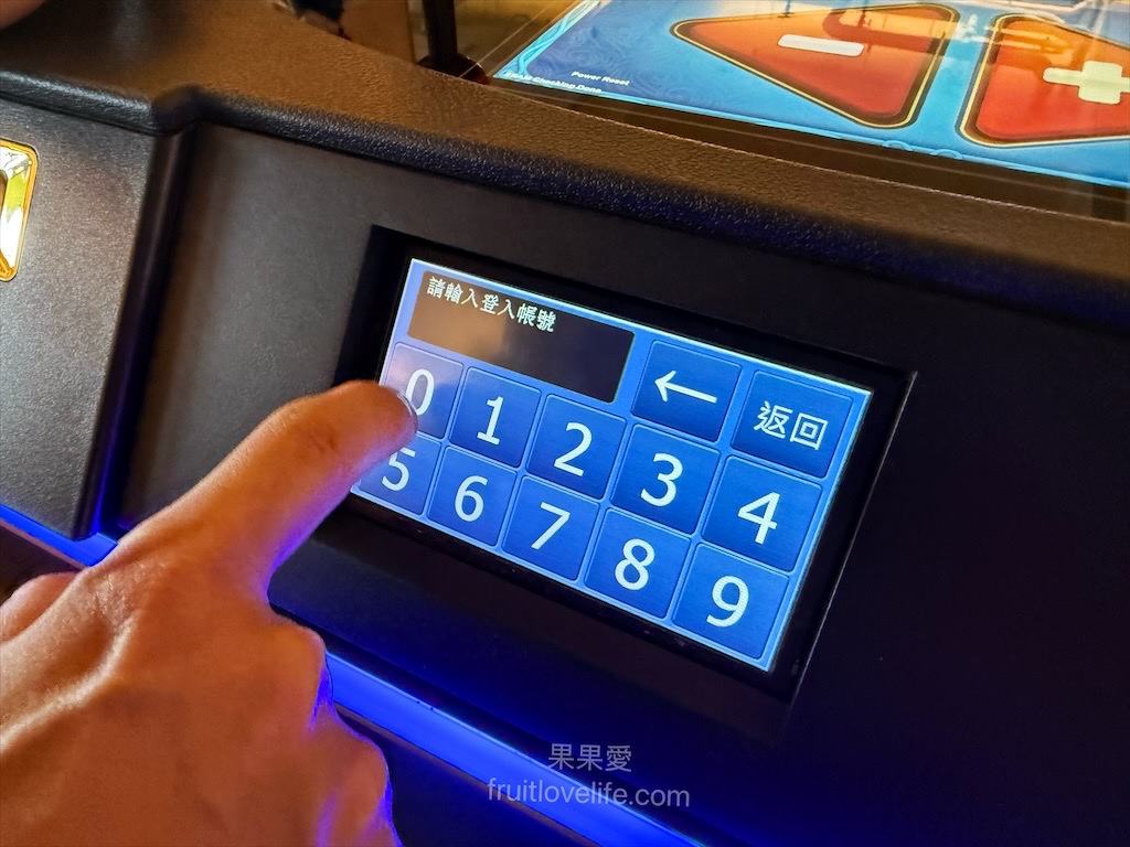 樂奇Lucky Club台中麗寶店⟩台中后里餐酒館，無論是大人系的遊樂場、聚餐看賽事還是品嚐美食，這裡通通都有，低消300元不限時 @果果愛Fruitlove