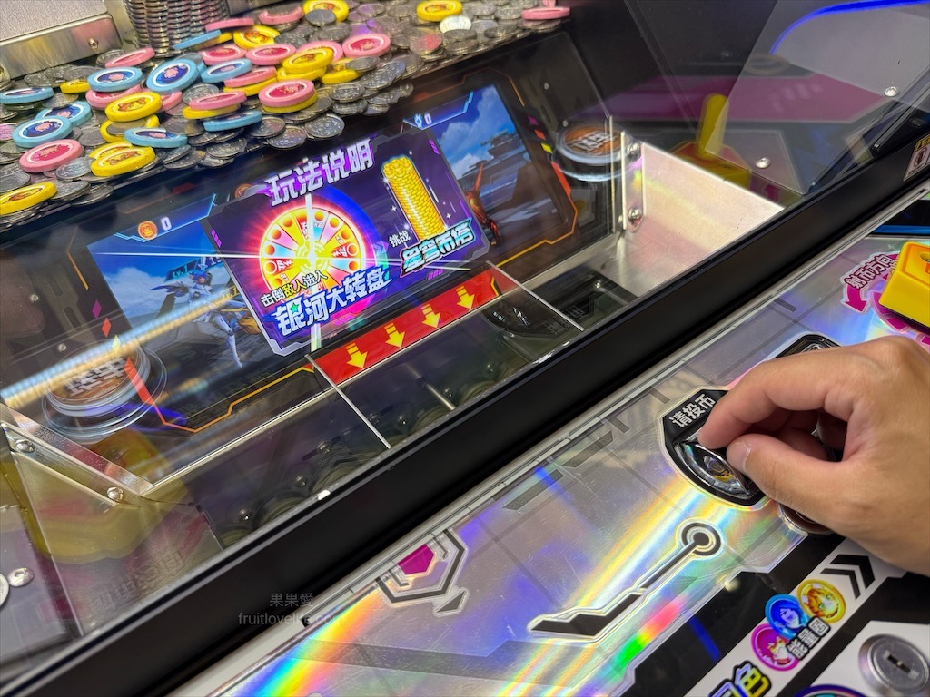 樂奇Lucky Club台中麗寶店⟩台中后里餐酒館，無論是大人系的遊樂場、聚餐看賽事還是品嚐美食，這裡通通都有，低消300元不限時 @果果愛Fruitlove