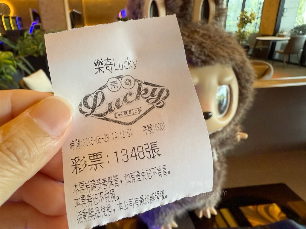 樂奇Lucky Club台中麗寶店⟩台中后里餐酒館，無論是大人系的遊樂場、聚餐看賽事還是品嚐美食，這裡通通都有，低消300元不限時 @果果愛Fruitlove