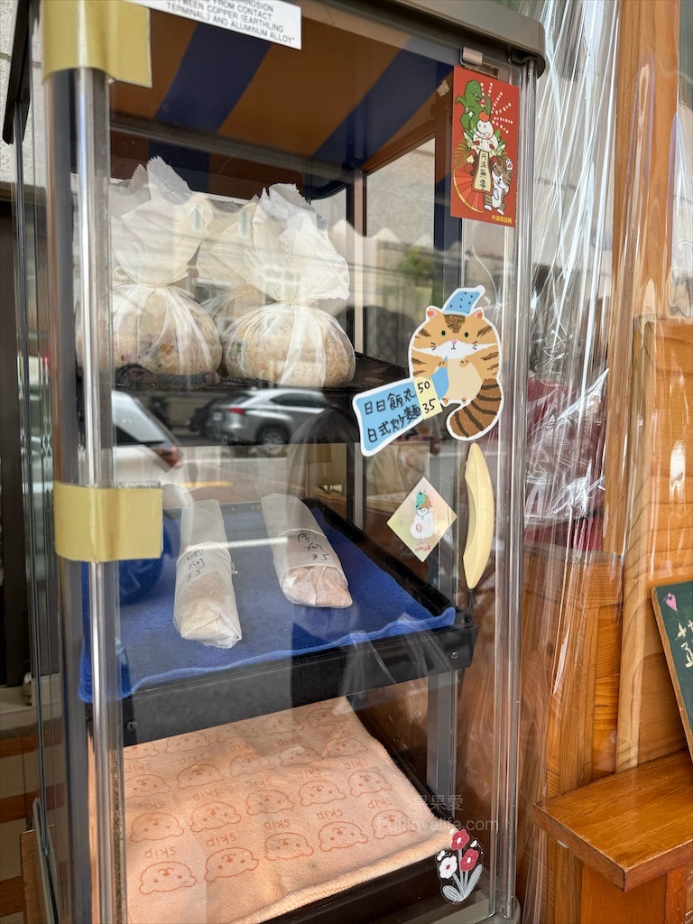 日日初食⟩南投蔬食早餐店，以蔬食(素食)餐點為主打的早餐店，蛋餅酥脆、不油、口味層次豐富 @果果愛Fruitlove